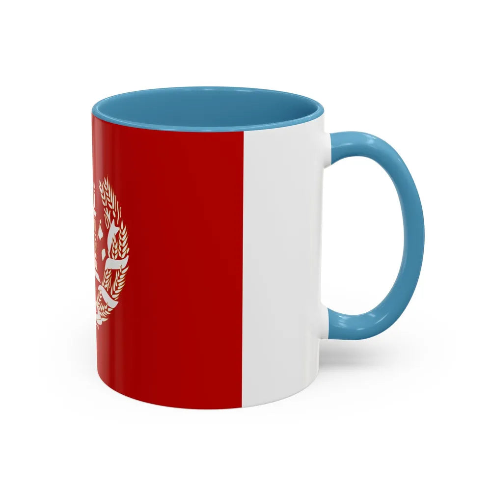 Royal Standard of the King of Afghanistan 1931 to 1973 - Accent Coffee Mug - Go Mug Yourself