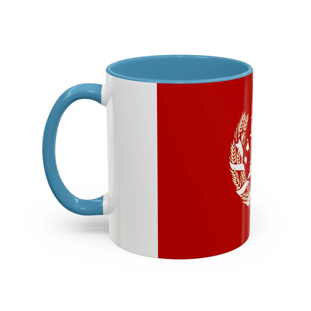 Royal Standard of the King of Afghanistan 1931 to 1973 - Accent Coffee Mug - Go Mug Yourself