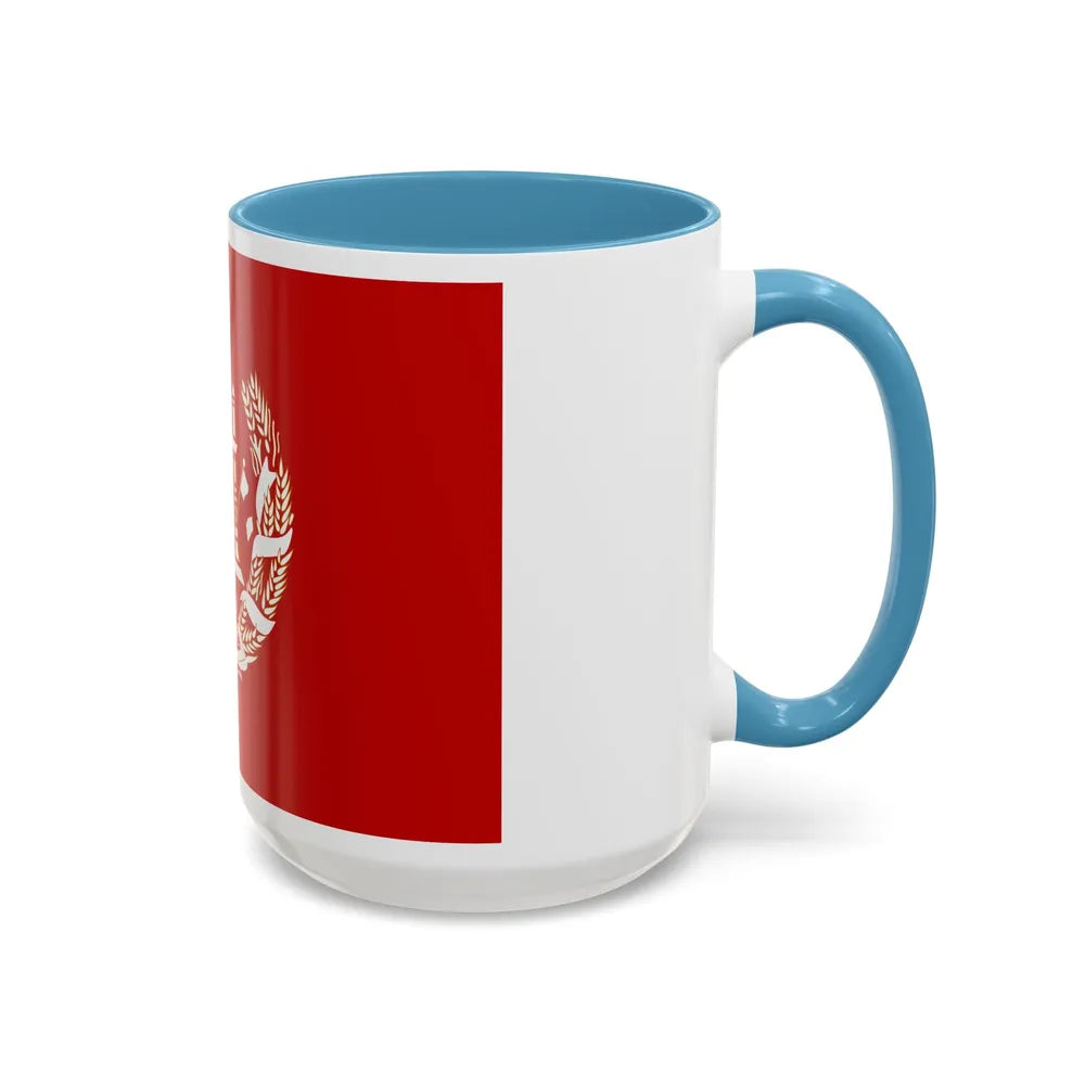 Royal Standard of the King of Afghanistan 1931 to 1973 - Accent Coffee Mug - Go Mug Yourself