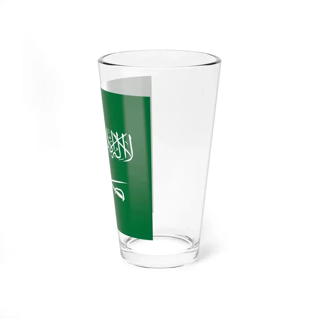 Royal Standard of the King of Saudi Arabia 1953-1964 (Saudi Arabia) Pint Glass 16oz - Go Mug Yourself