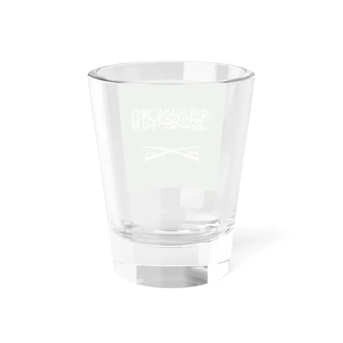Royal Standard of the King of Saudi Arabia 1953-1964 (Saudi Arabia) Shot Glass 1.5oz - Go Mug Yourself