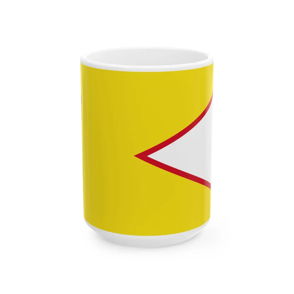 Royal Standard of the Non-Gahara Child of the Sultan of Brunei (Brunei) White Coffee Mug 15oz - Go Mug Yourself