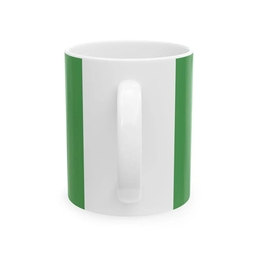 Royal Standard of the Pengiran Di-Gadong Non-Gahara (Brunei) White Coffee Mug - Go Mug Yourself