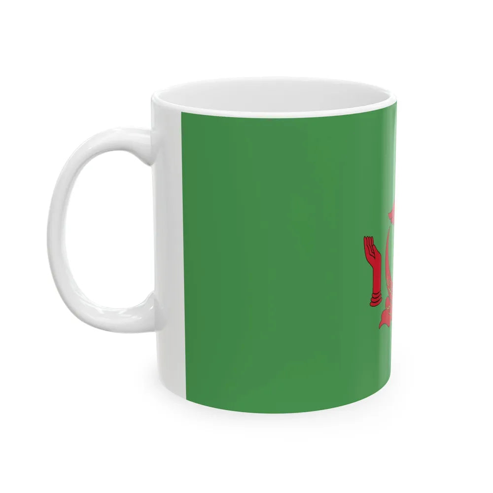 Royal Standard of the Pengiran Di-Gadong Non-Gahara (Brunei) White Coffee Mug - Go Mug Yourself