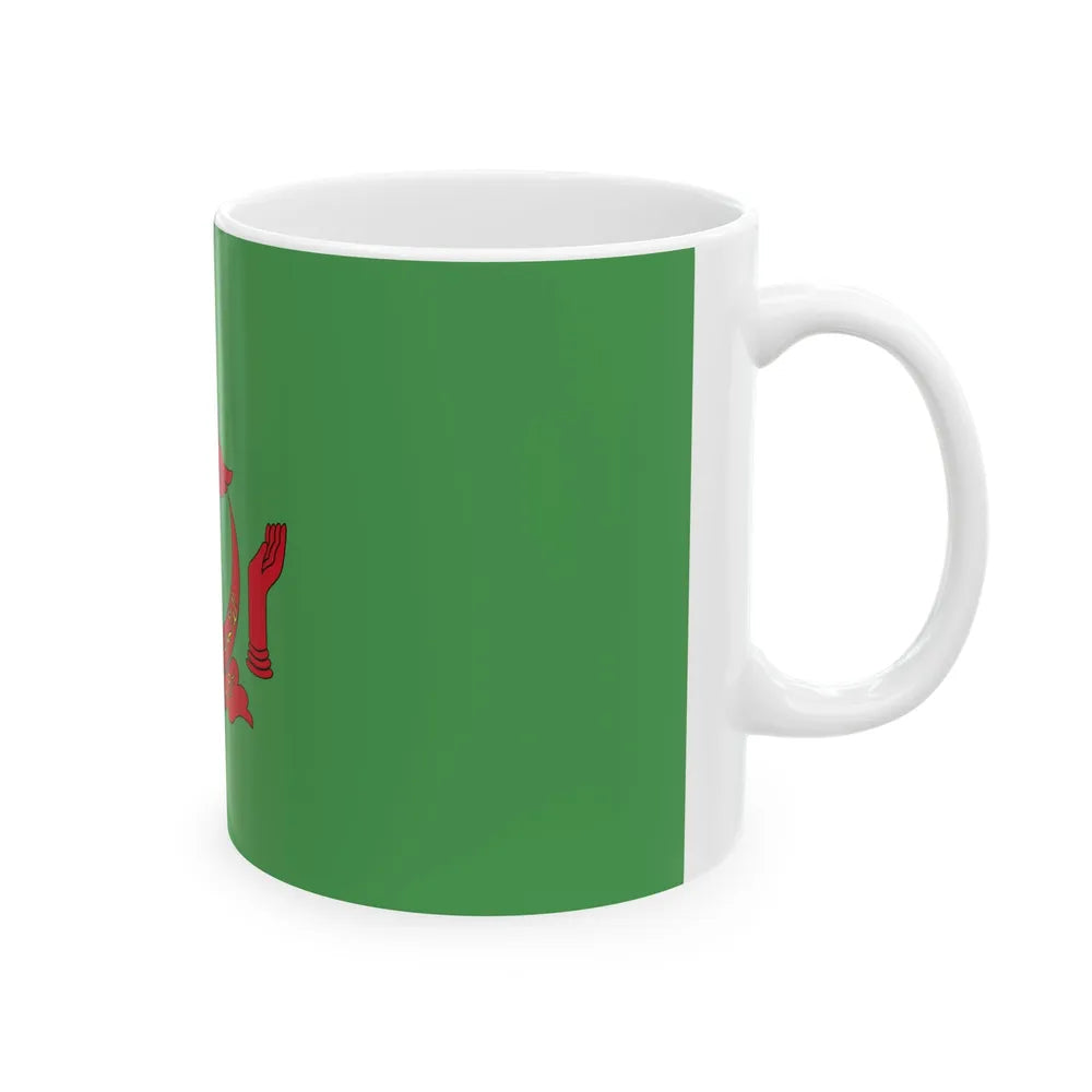 Royal Standard of the Pengiran Di-Gadong Non-Gahara (Brunei) White Coffee Mug - Go Mug Yourself