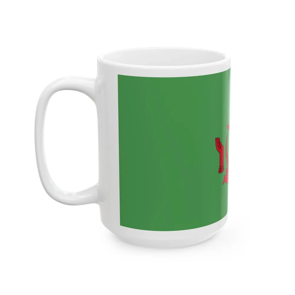 Royal Standard of the Pengiran Di-Gadong Non-Gahara (Brunei) White Coffee Mug - Go Mug Yourself