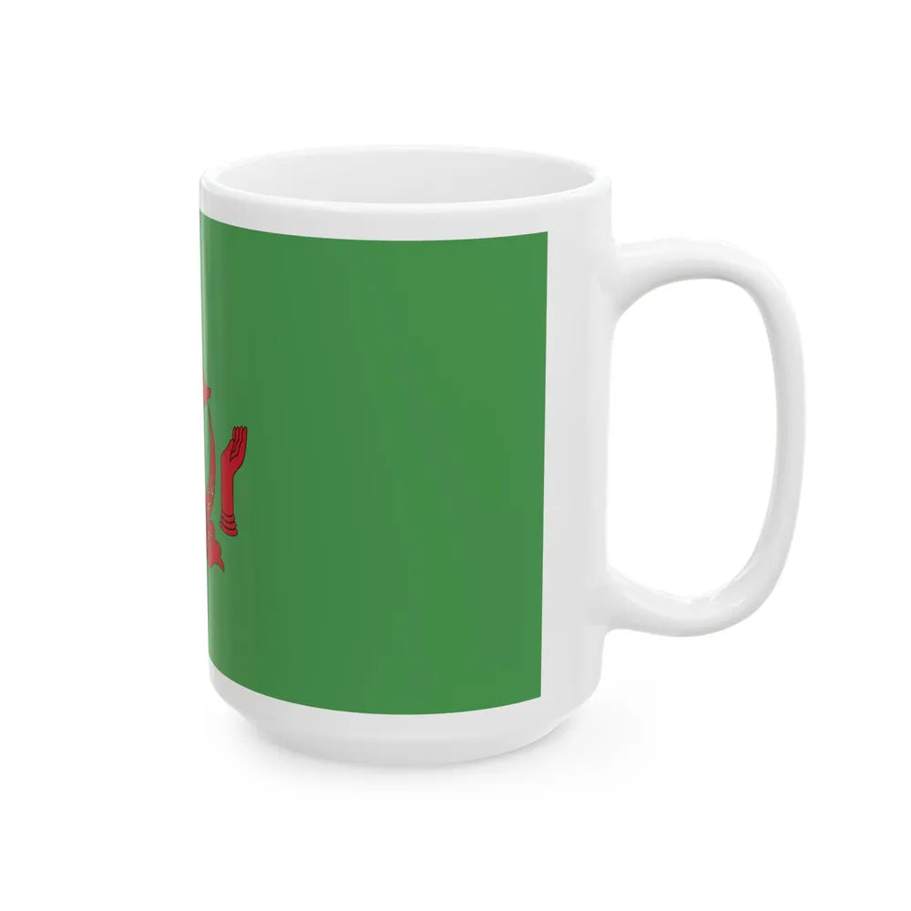 Royal Standard of the Pengiran Di-Gadong Non-Gahara (Brunei) White Coffee Mug - Go Mug Yourself