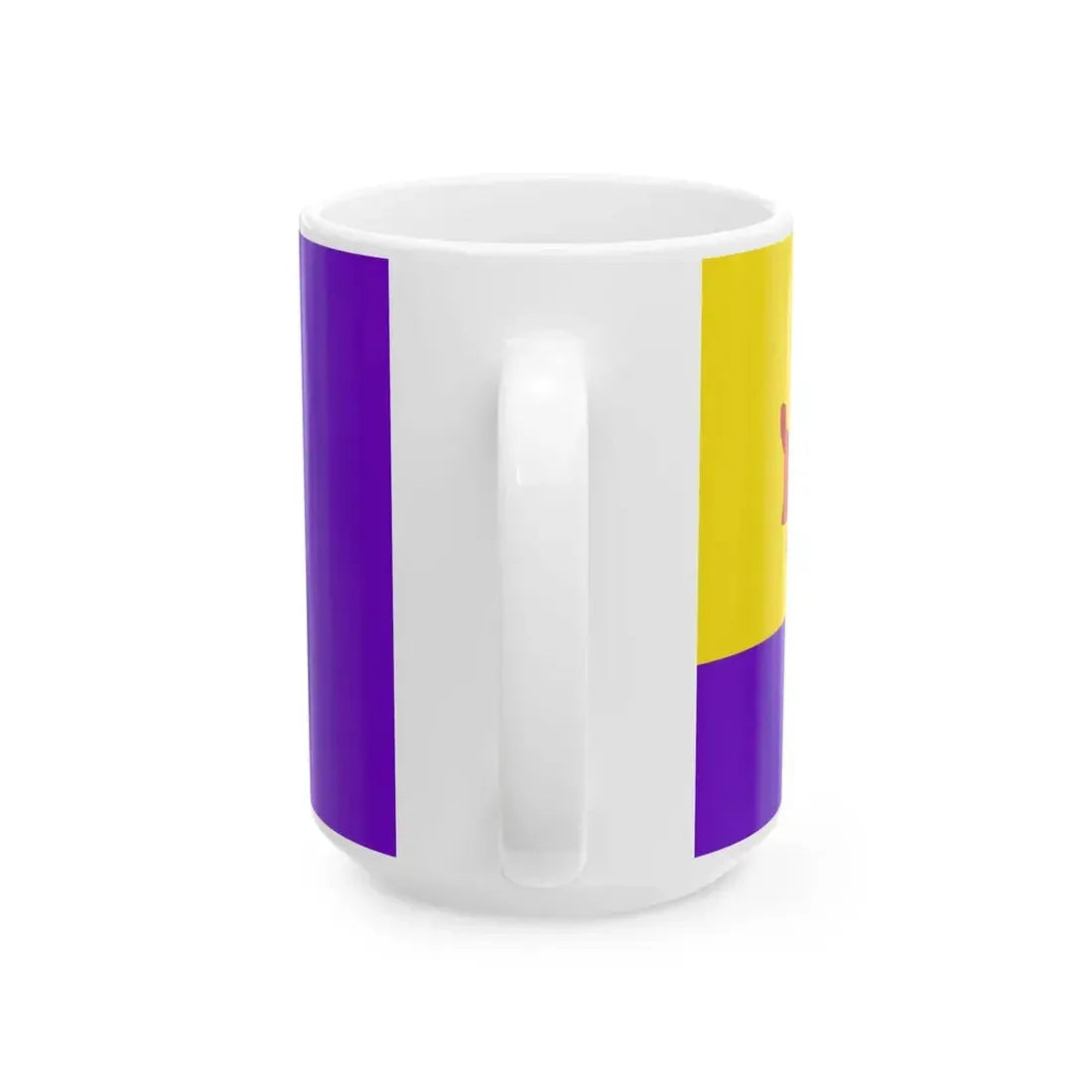 Royal Standard of the Pengiran Indera Setia Diraja Sahibul Karib (Brunei) White Coffee Mug - Go Mug Yourself