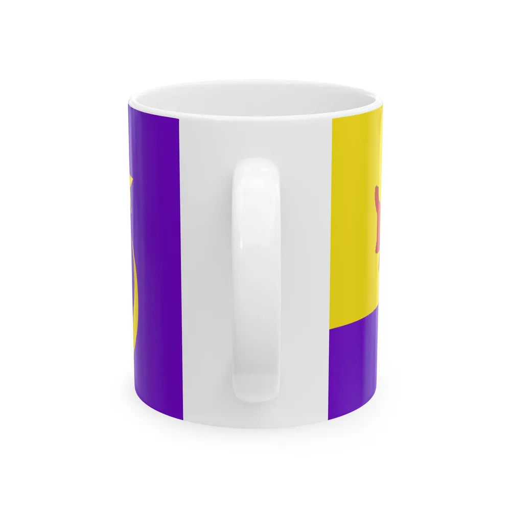 Royal Standard of the Pengiran Lela Cheteria Sahibun Najabah (Brunei) White Coffee Mug - Go Mug Yourself