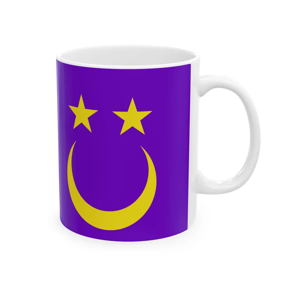 Royal Standard of the Pengiran Lela Cheteria Sahibun Najabah (Brunei) White Coffee Mug - Go Mug Yourself