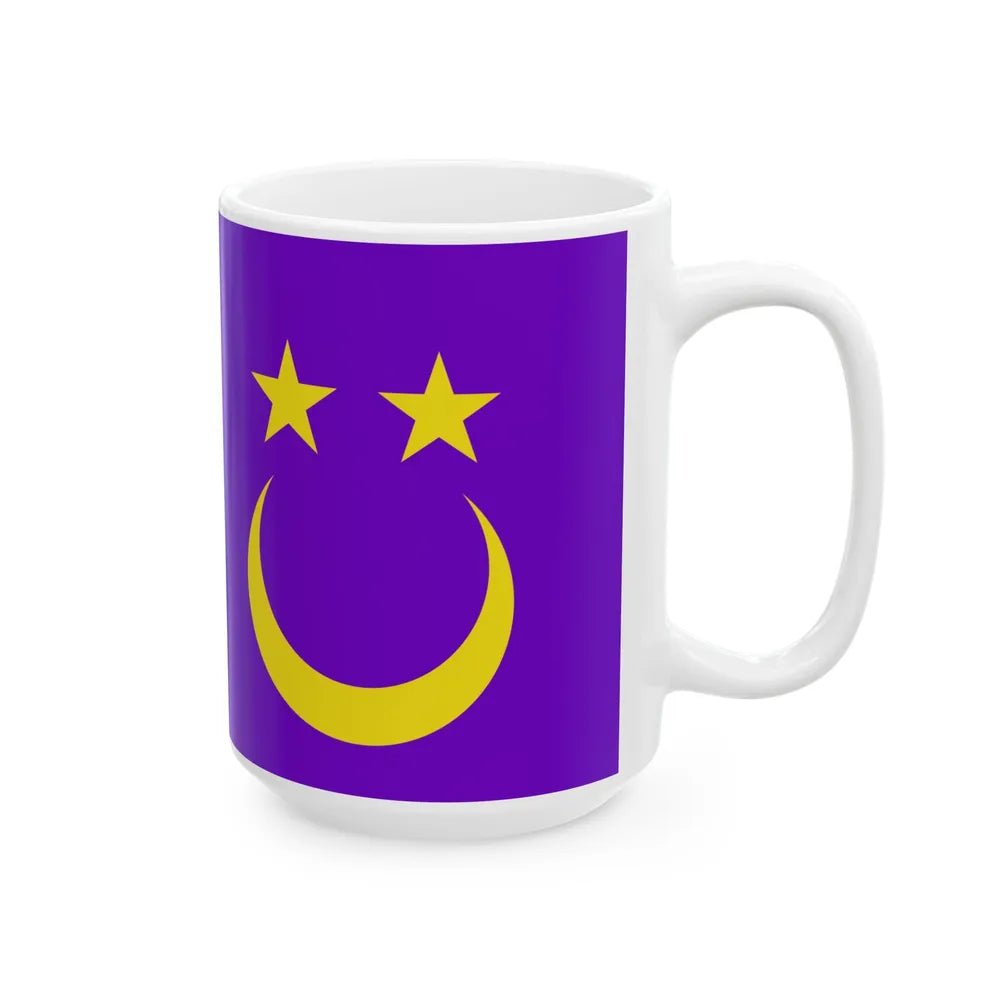 Royal Standard of the Pengiran Lela Cheteria Sahibun Najabah (Brunei) White Coffee Mug - Go Mug Yourself
