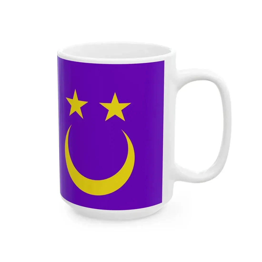 Royal Standard of the Pengiran Lela Cheteria Sahibun Najabah (Brunei) White Coffee Mug - Go Mug Yourself