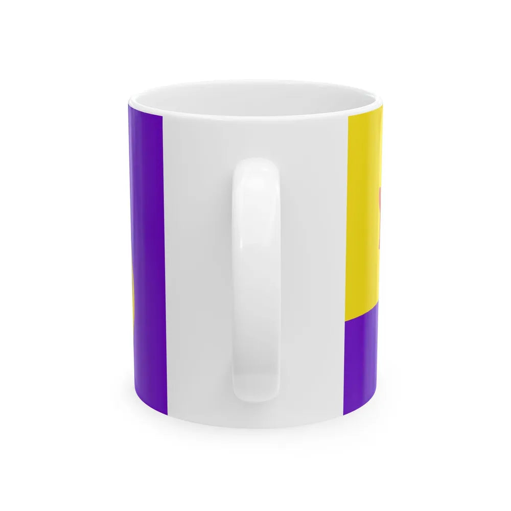 Royal Standard of the Pengiran Maharaja Lela Sahibul Kahar (Brunei) White Coffee Mug - Go Mug Yourself