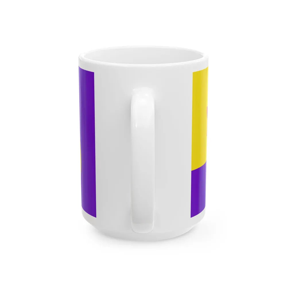 Royal Standard of the Pengiran Maharaja Lela Sahibul Kahar (Brunei) White Coffee Mug - Go Mug Yourself