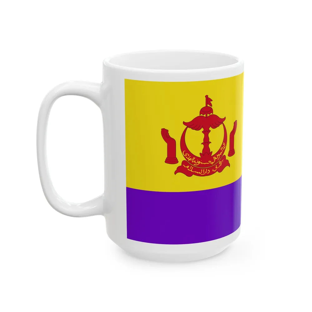 Royal Standard of the Pengiran Maharaja Lela Sahibul Kahar (Brunei) White Coffee Mug - Go Mug Yourself