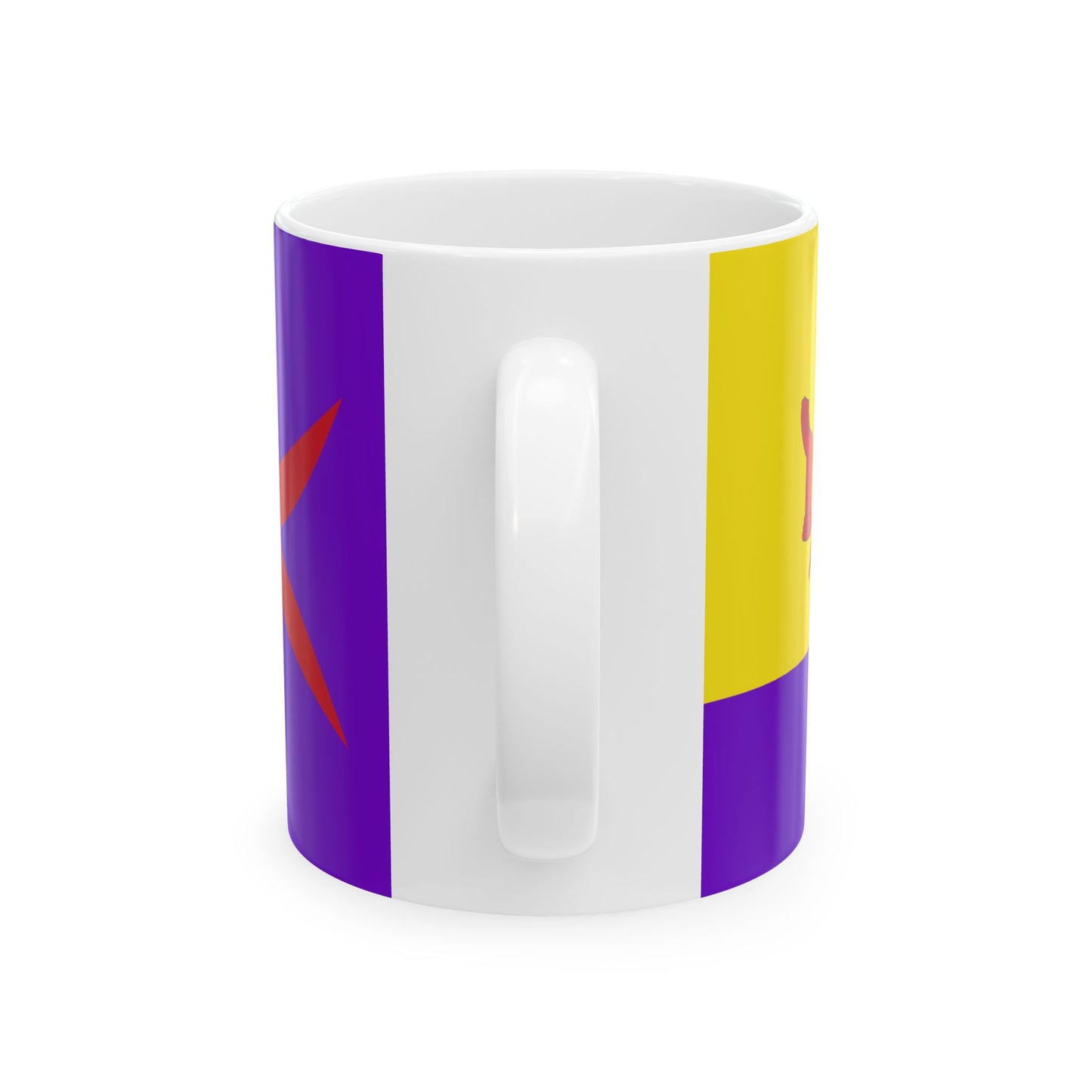 Royal Standard of the Pengiran Pekerma Setia Diraja Sahibul Bandar (Brunei) White Coffee Mug-Go Mug Yourself