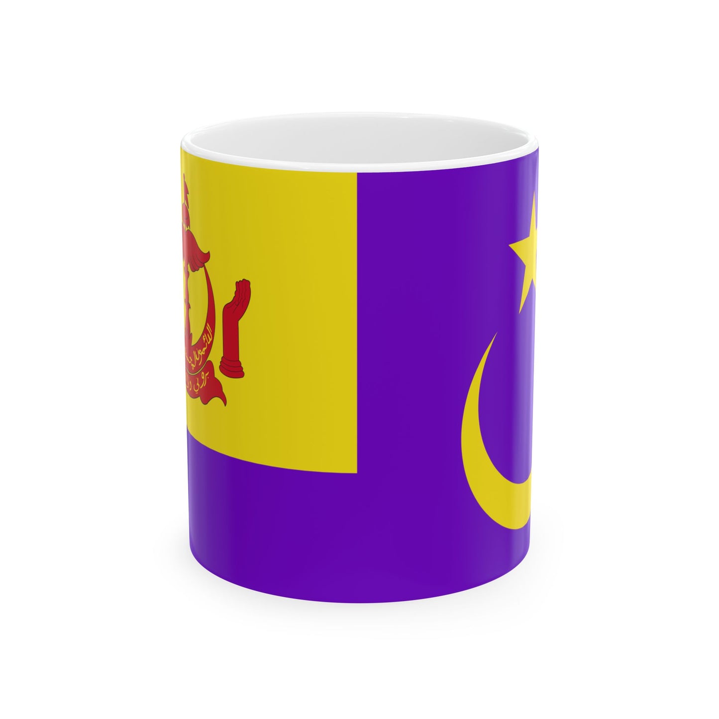 Royal Standard of the Pengiran Perdana Cheteria Sahibun Nabalah (Brunei) White Coffee Mug-11oz-Go Mug Yourself