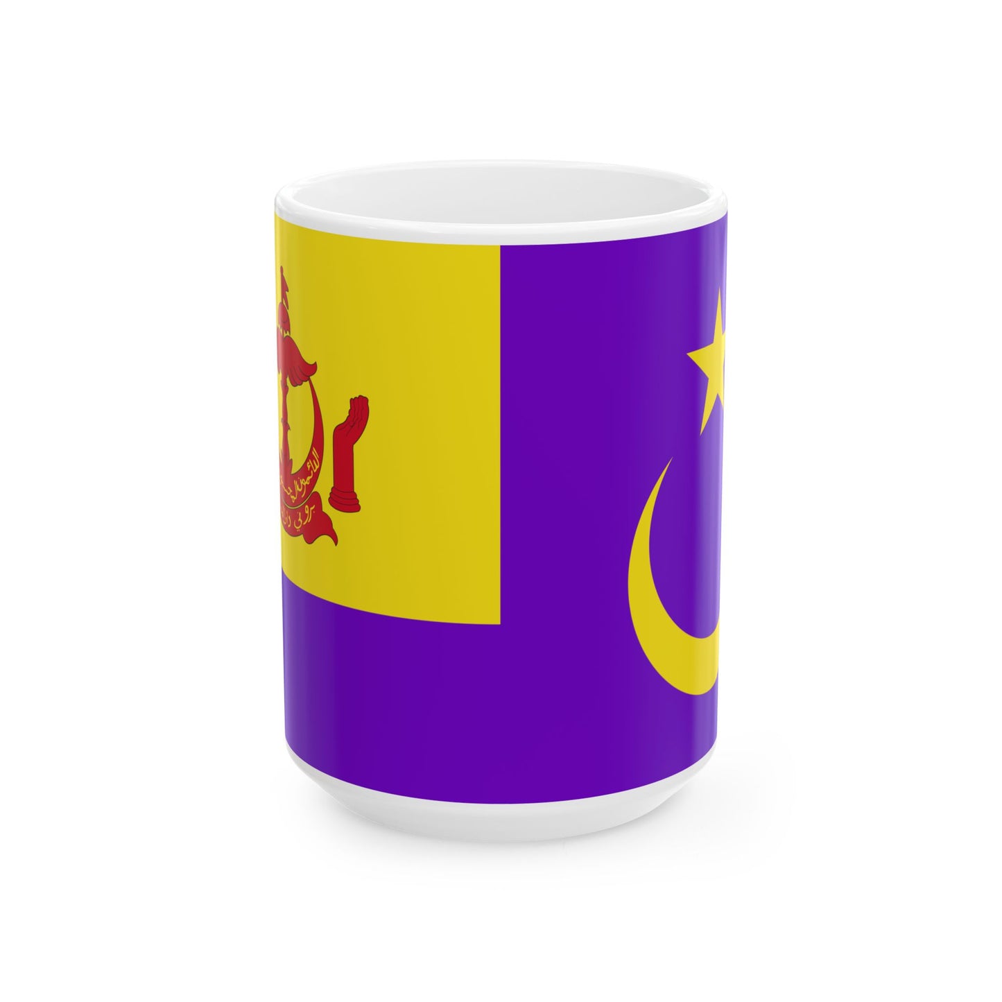 Royal Standard of the Pengiran Perdana Cheteria Sahibun Nabalah (Brunei) White Coffee Mug-15oz-Go Mug Yourself