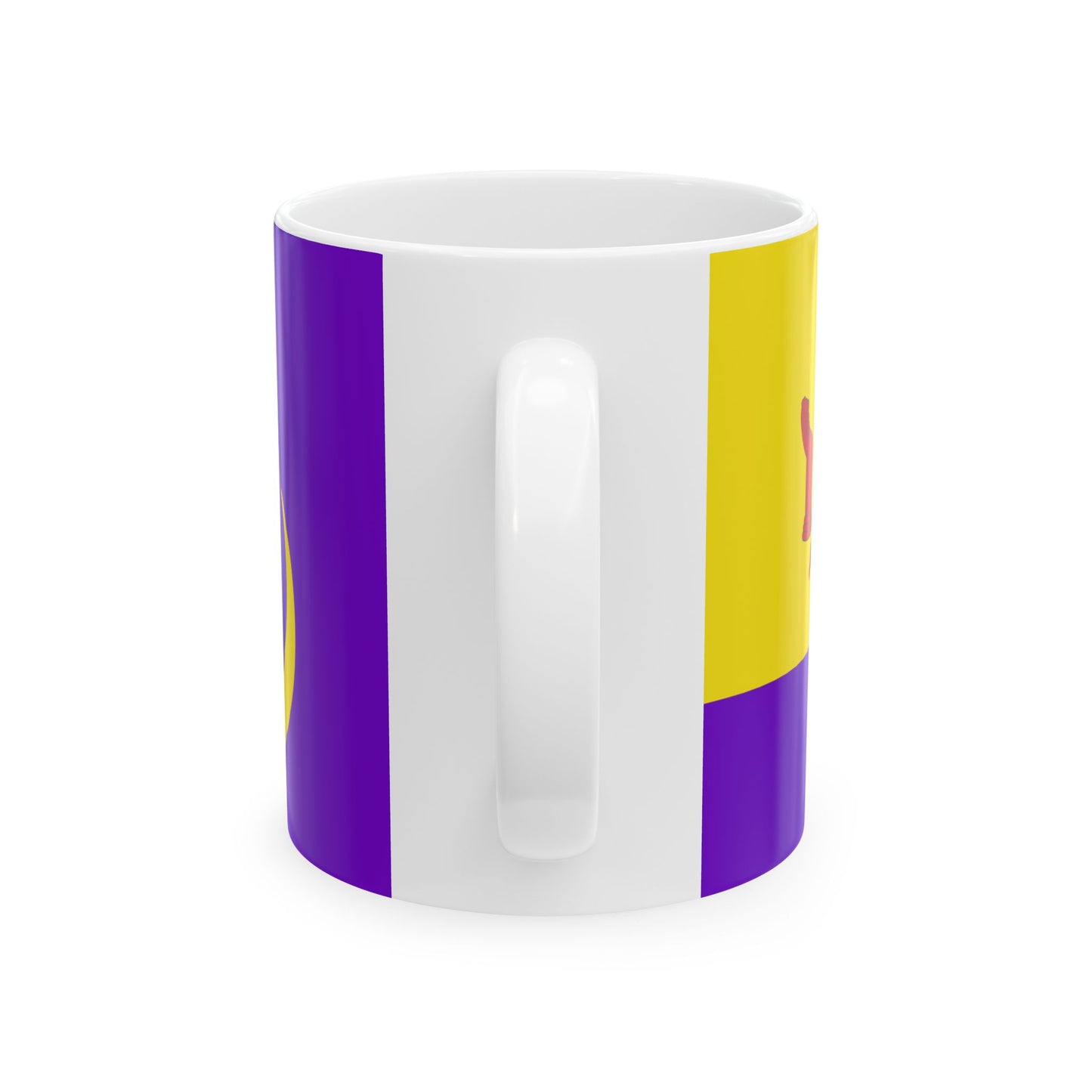 Royal Standard of the Pengiran Perdana Cheteria Sahibun Nabalah (Brunei) White Coffee Mug-Go Mug Yourself