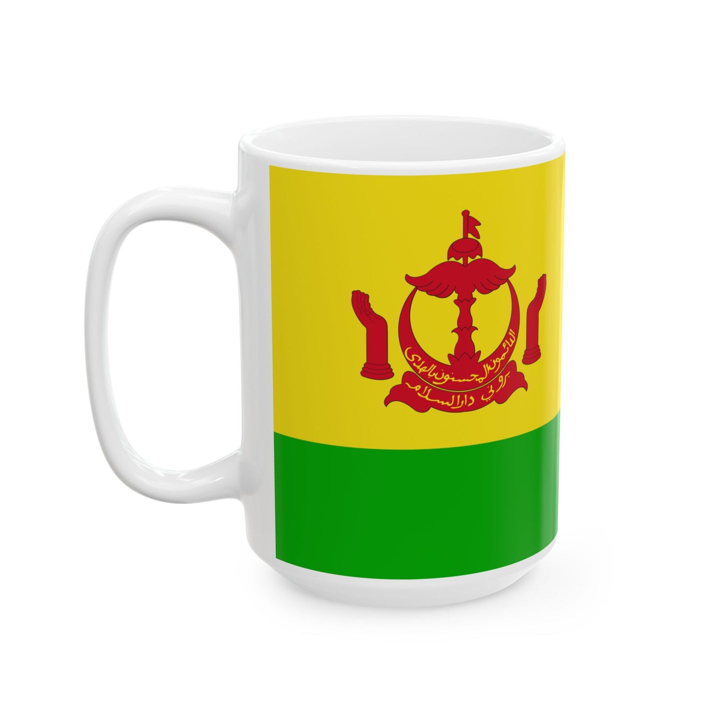 Royal Standard of the Pengiran Sanggamara Diraja (Brunei) White Coffee Mug-Go Mug Yourself