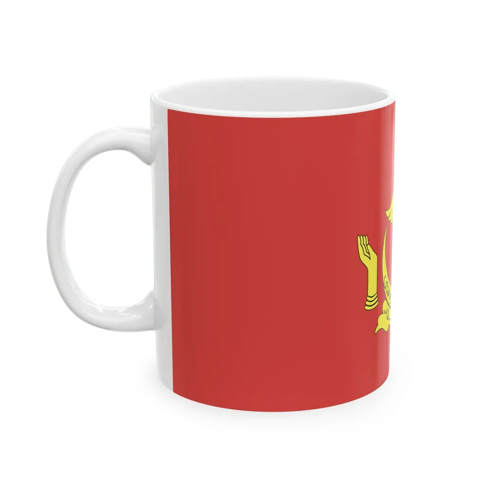 Royal Standard of the Pengiran Temenggong Non-Gahara (Brunei) White Coffee Mug - Go Mug Yourself