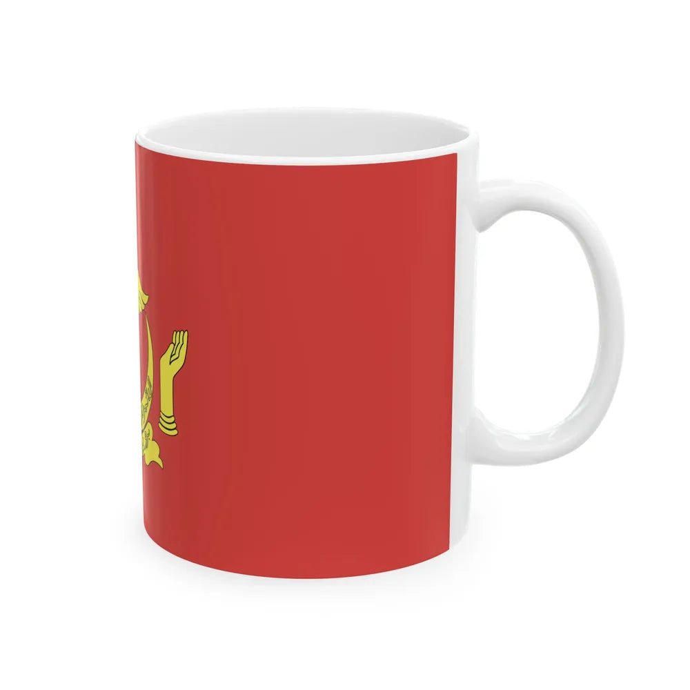 Royal Standard of the Pengiran Temenggong Non-Gahara (Brunei) White Coffee Mug - Go Mug Yourself