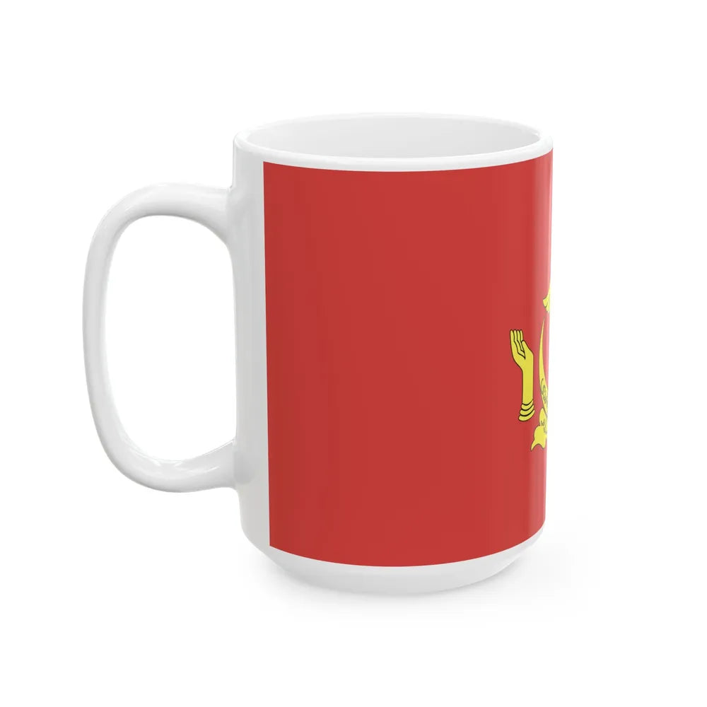 Royal Standard of the Pengiran Temenggong Non-Gahara (Brunei) White Coffee Mug - Go Mug Yourself