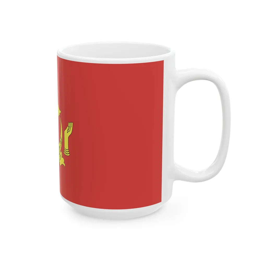 Royal Standard of the Pengiran Temenggong Non-Gahara (Brunei) White Coffee Mug - Go Mug Yourself