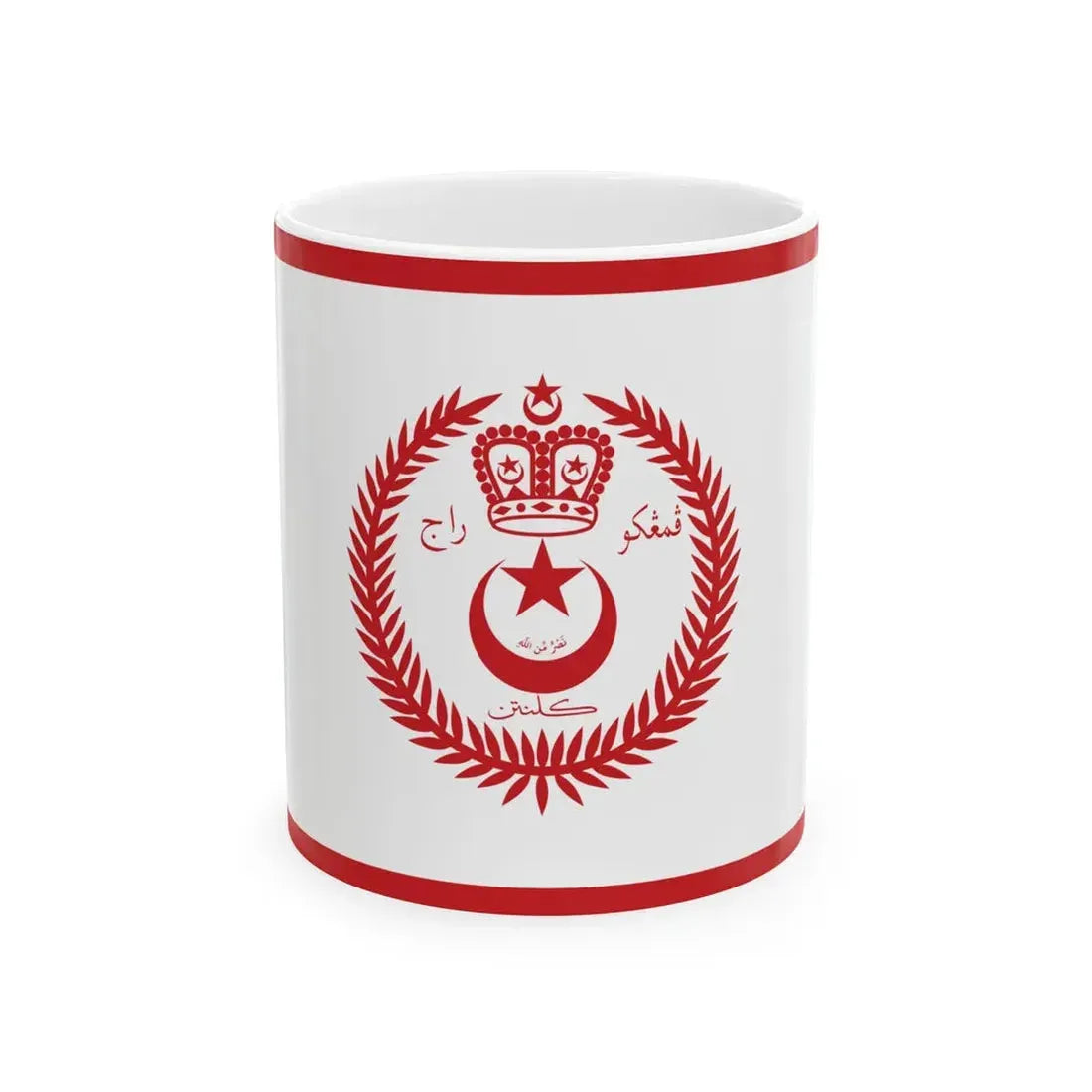Royal Standard of the Regent of Kelantan (Malaysia) White Coffee Mug 11oz - Go Mug Yourself