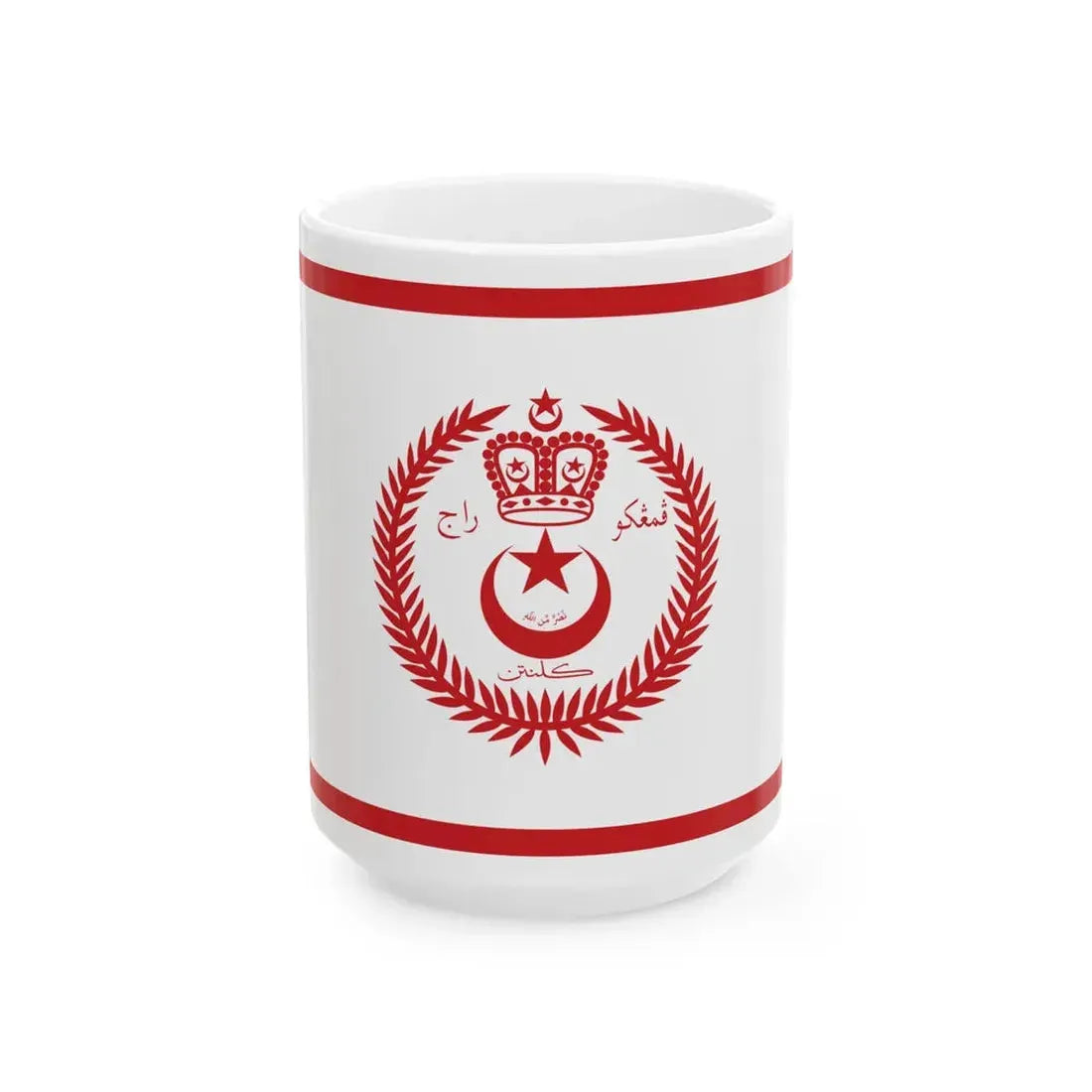 Royal Standard of the Regent of Kelantan (Malaysia) White Coffee Mug 15oz - Go Mug Yourself