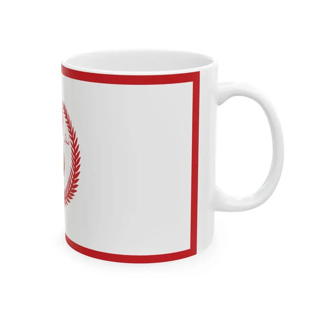 Royal Standard of the Regent of Kelantan (Malaysia) White Coffee Mug - Go Mug Yourself