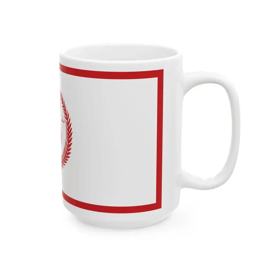 Royal Standard of the Regent of Kelantan (Malaysia) White Coffee Mug - Go Mug Yourself