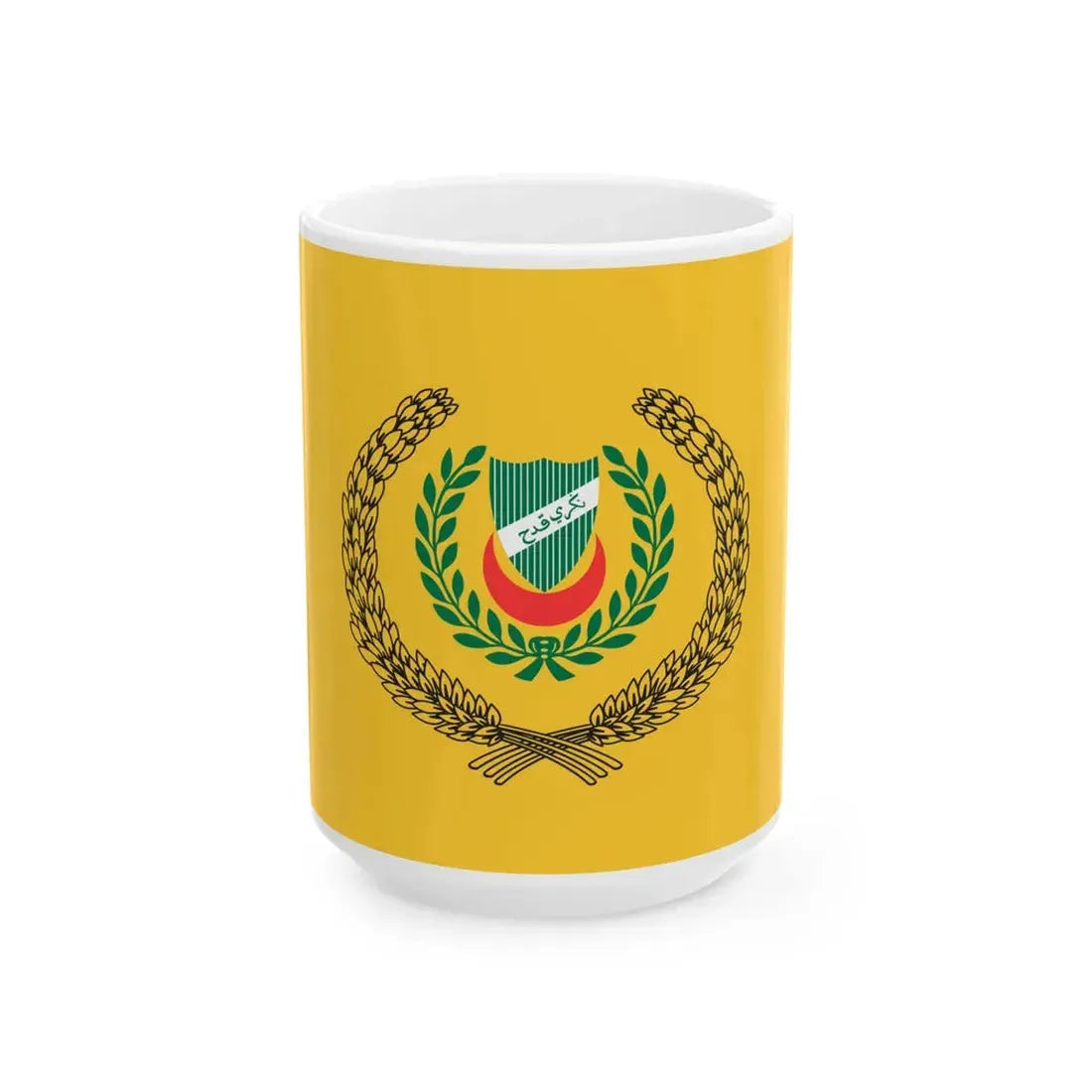 Royal Standard of the Sultan of Kedah (Malaysia) White Coffee Mug 15oz - Go Mug Yourself