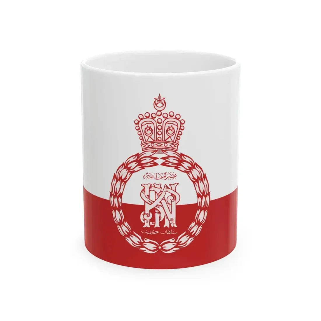 Royal Standard of the Sultan of Kelantan Sultan Muhammad V (Malaysia) White Coffee Mug 11oz - Go Mug Yourself