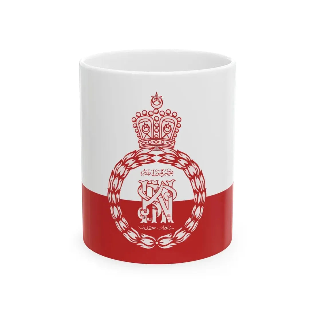 Royal Standard of the Sultan of Kelantan Sultan Muhammad V (Malaysia) White Coffee Mug 11oz - Go Mug Yourself