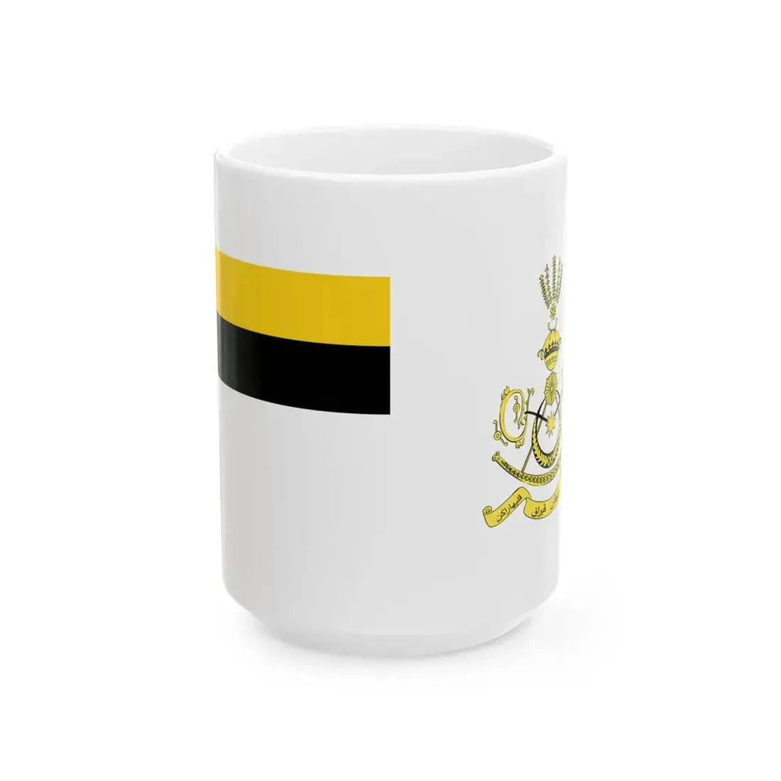 Royal Standard of the Sultan of Perak 1963 - 1984 (Malaysia) White Coffee Mug 15oz - Go Mug Yourself