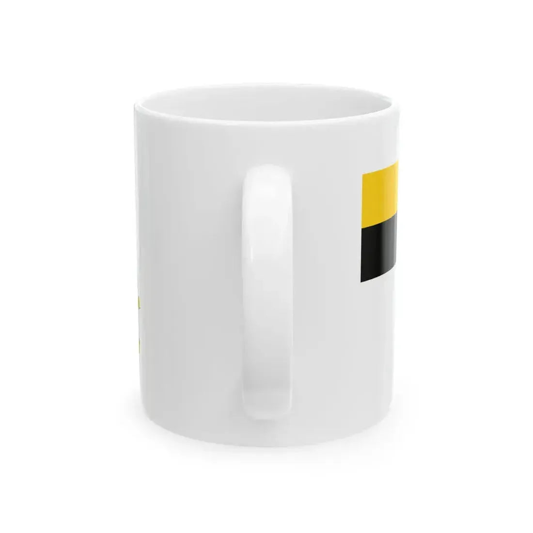 Royal Standard of the Sultan of Perak 1963 - 1984 (Malaysia) White Coffee Mug - Go Mug Yourself