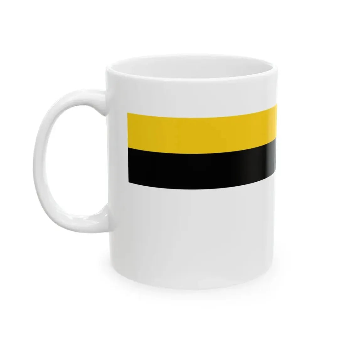 Royal Standard of the Sultan of Perak 1963 - 1984 (Malaysia) White Coffee Mug - Go Mug Yourself