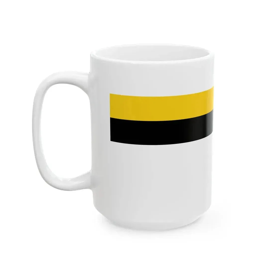 Royal Standard of the Sultan of Perak 1963 - 1984 (Malaysia) White Coffee Mug - Go Mug Yourself