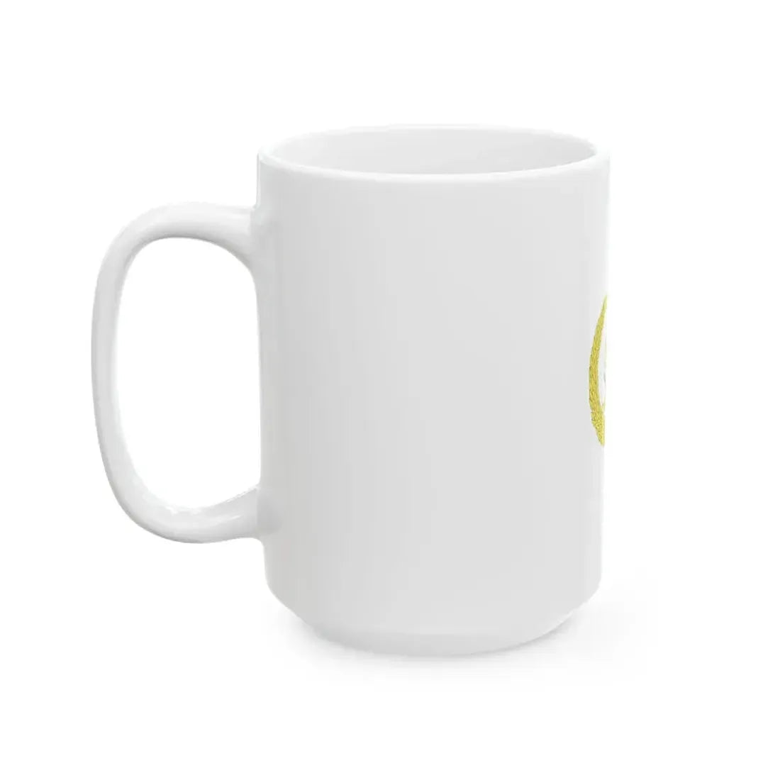 Royal Standard of the Sultan of Perak 1985 - 2014 (Malaysia) White Coffee Mug - Go Mug Yourself