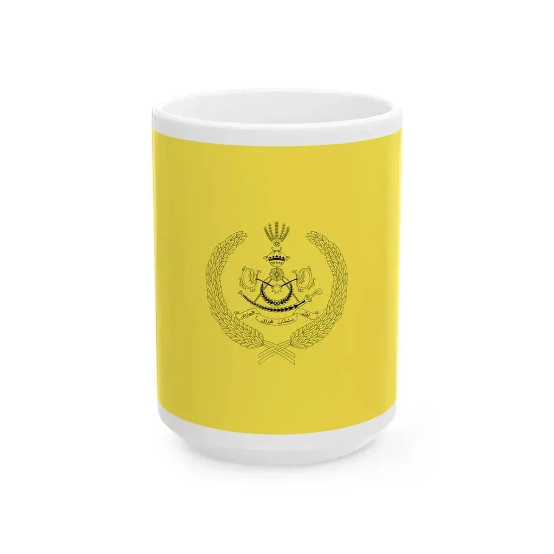 Royal Standard of the Sultan of Perak (Malaysia) White Coffee Mug 15oz - Go Mug Yourself