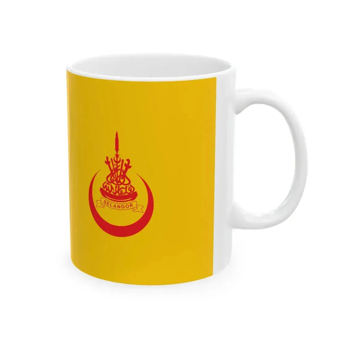 Royal Standard of the Sultan of Selangor (Malaysia) White Coffee Mug - Go Mug Yourself
