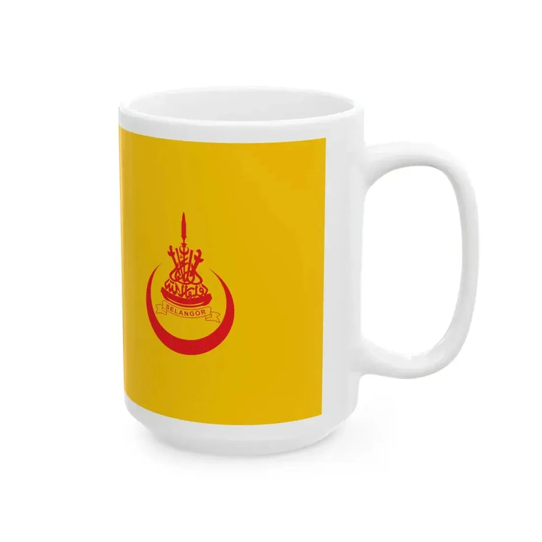 Royal Standard of the Sultan of Selangor (Malaysia) White Coffee Mug - Go Mug Yourself