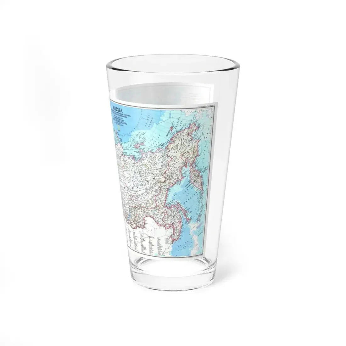 Russia and the Newly Independent Nations (1993) (Map) Pint Glass 16oz - Go Mug Yourself
