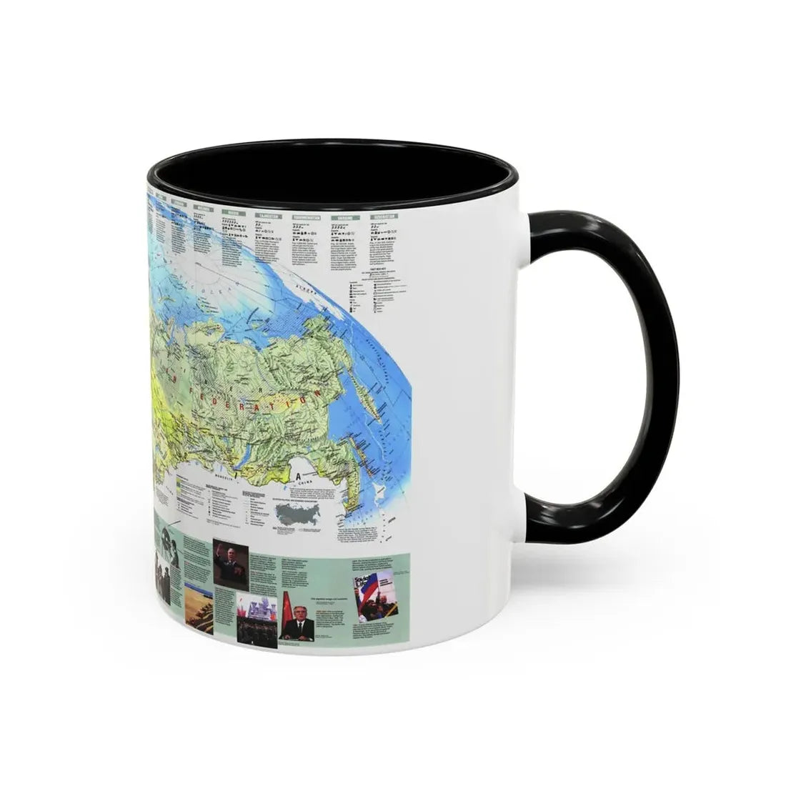 Russia - Communism to Capitalism (1993) (Map) Accent Coffee Mug - Go Mug Yourself