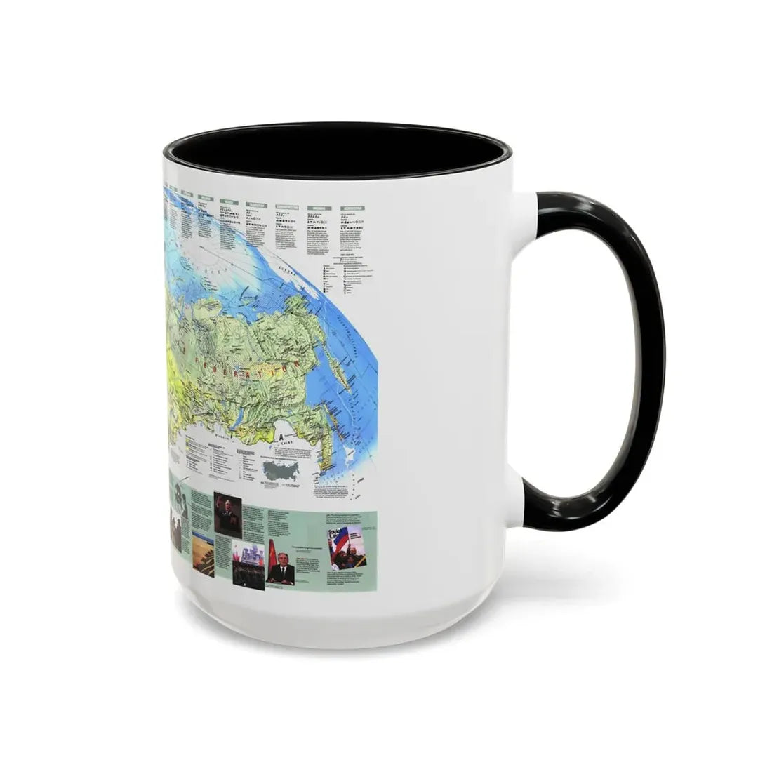 Russia - Communism to Capitalism (1993) (Map) Accent Coffee Mug - Go Mug Yourself