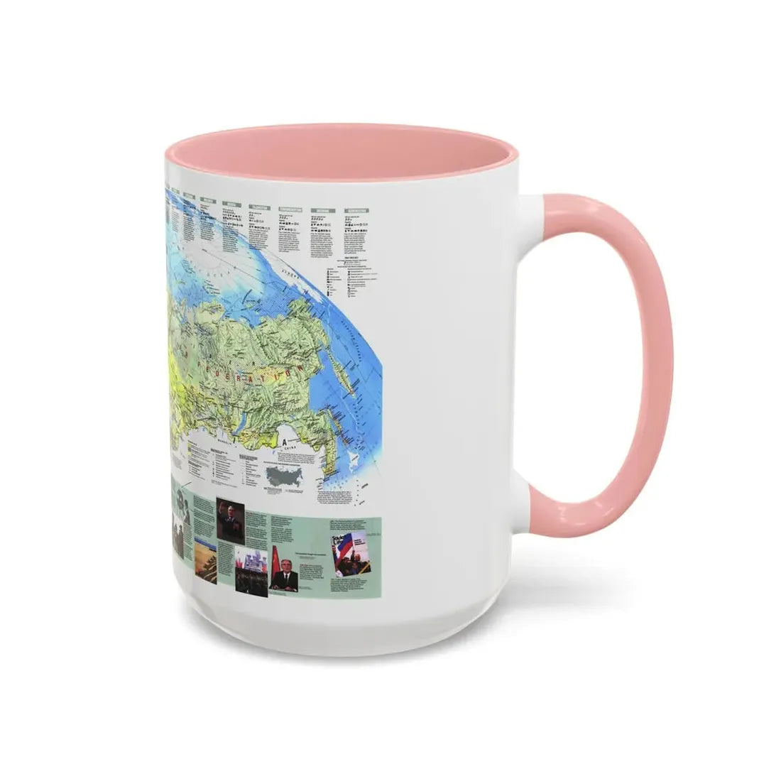 Russia - Communism to Capitalism (1993) (Map) Accent Coffee Mug - Go Mug Yourself