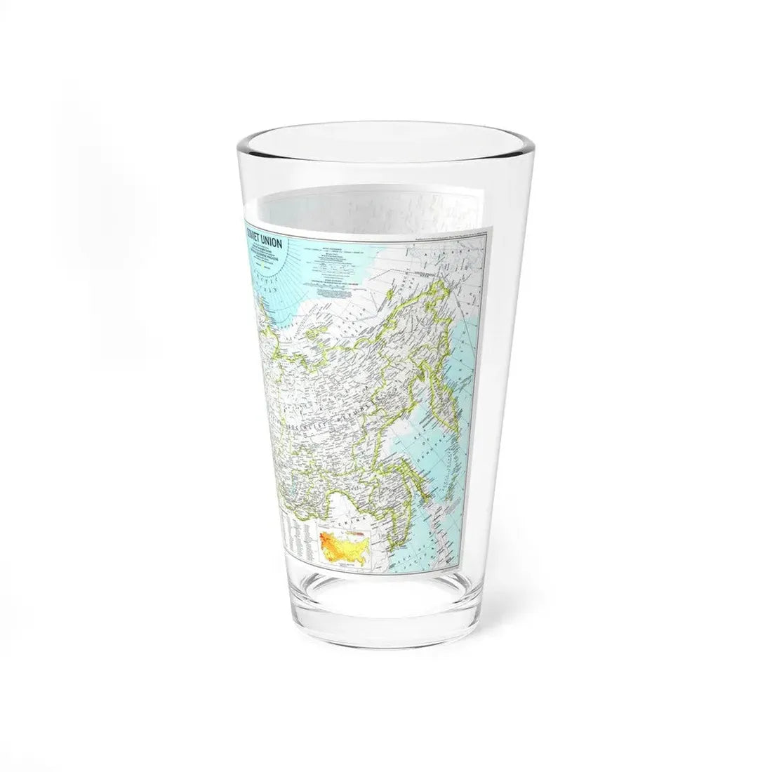 Russia - Soviet Union 1 (1990) (Map) Pint Glass 16oz - Go Mug Yourself