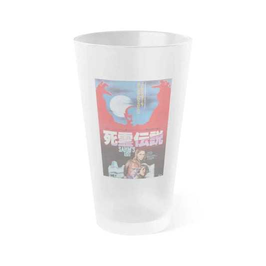 SALEM'S LOT (JAPANESE) 1979 Movie Poster - Frosted Pint Glass 16oz 16oz Frosted - Go Mug Yourself