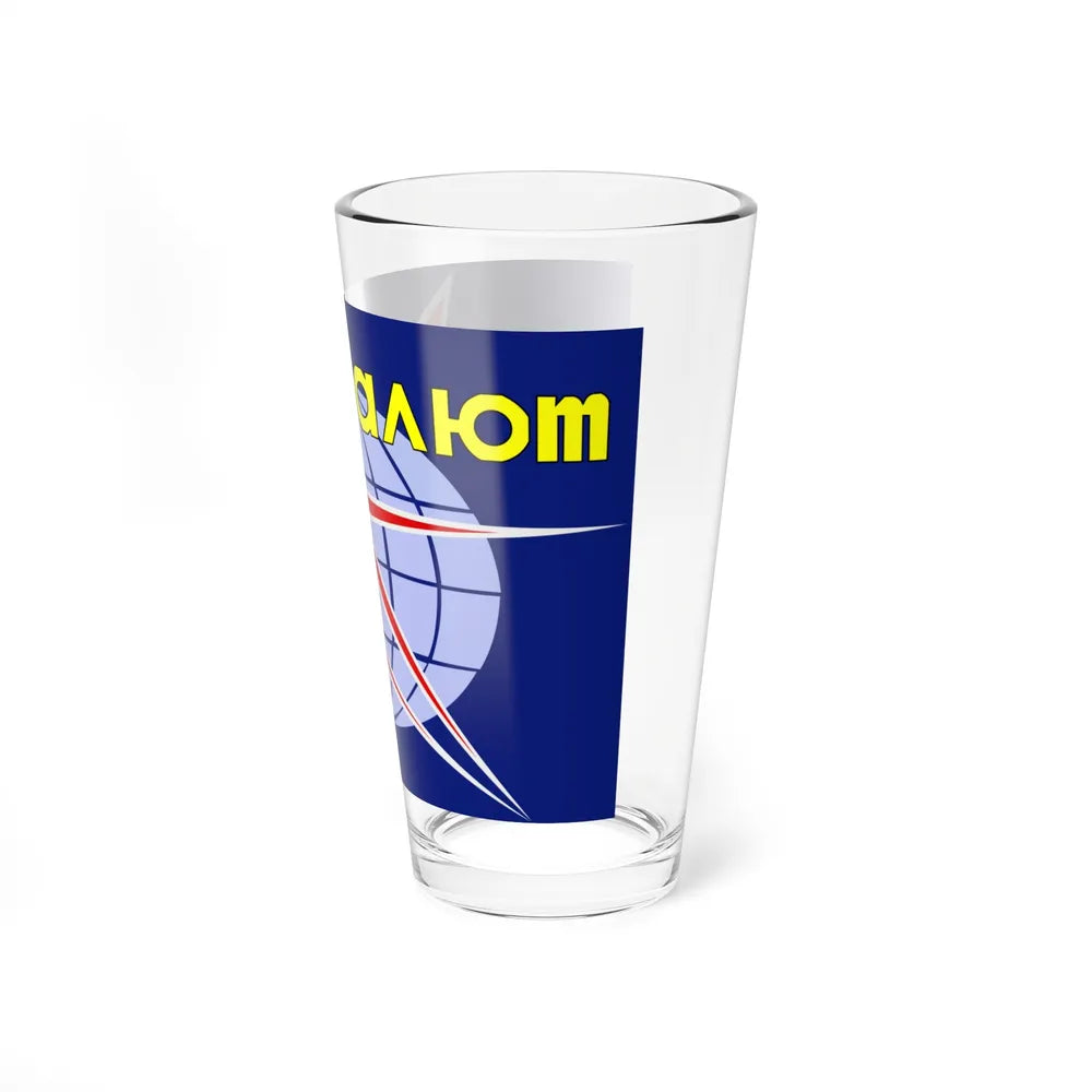 Salyut Program (Soyuz Space Programme) Pint Glass 16oz - Go Mug Yourself